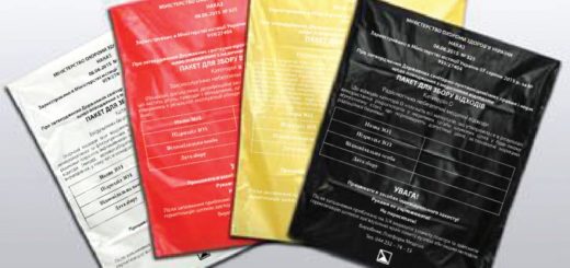 сбор медицинских отходов, пакеты для мед. отходов