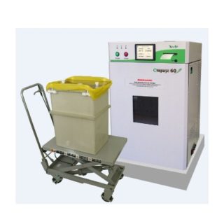 отходы класса б