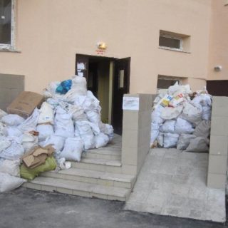 вывоз мусора из квартиры штраф за мусор в неположенном месте