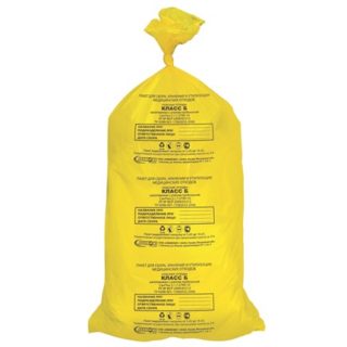 утилизация отходов класса б, мешки для медицинских отходов