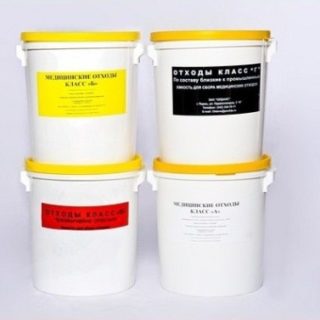 утилизация инструментов