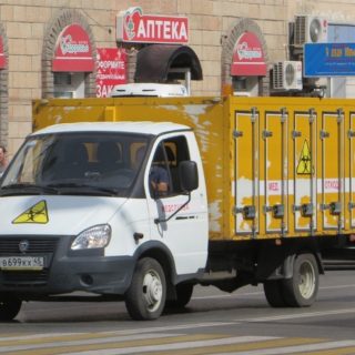 отходы класса