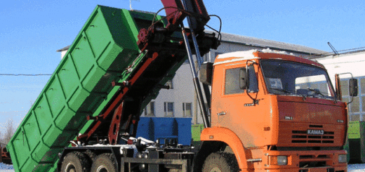 контейнер для строительного мусора