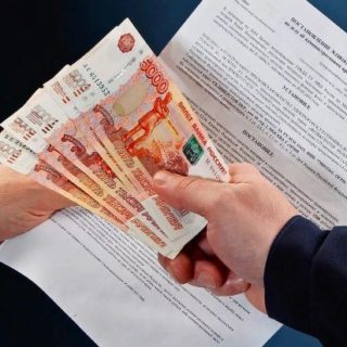 штраф за мусор в неположенном месте статья коап