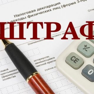 договор на вывоз мусоравывоз крупногабаритного мусора