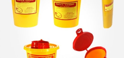 контейнеры для отходов класс б