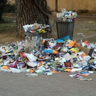 классификация тбо