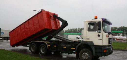 вывоз мусора бункером