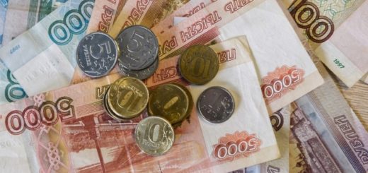 кадастр отходов