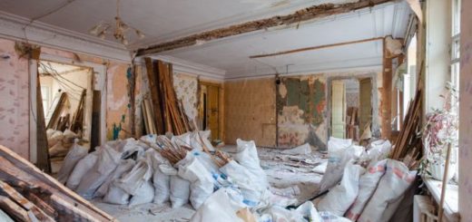 строительные отходы