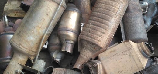 сдать катализатор