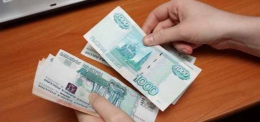 договор на вывоз мусора