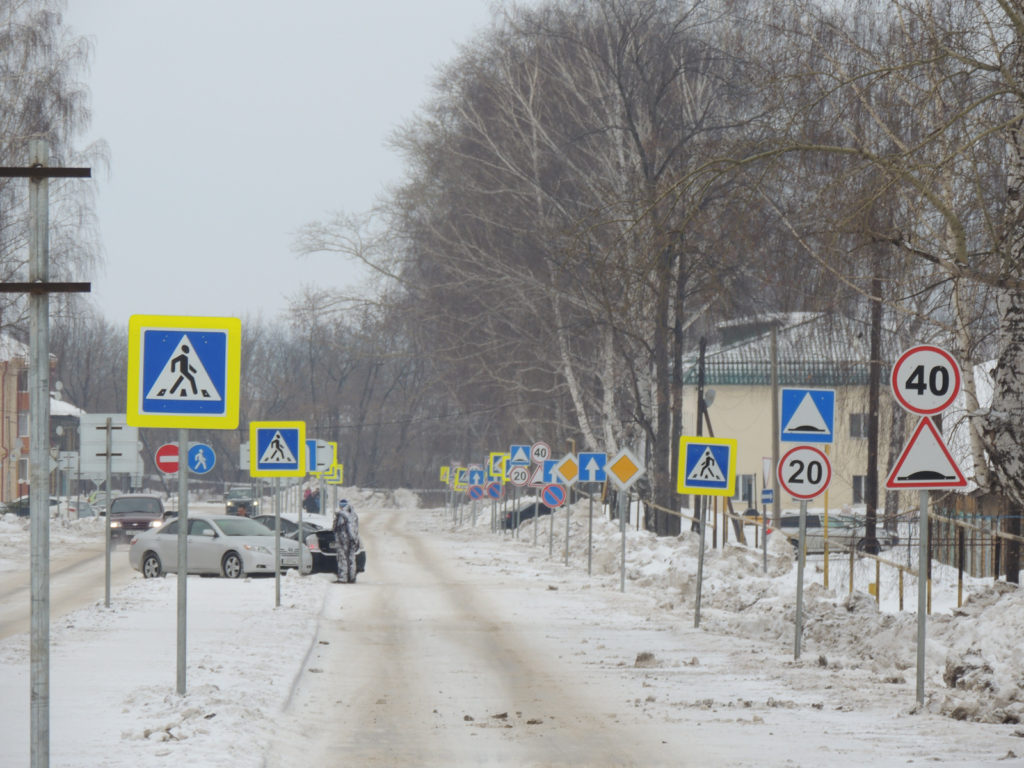 Этапы изготовления дорожных знаков