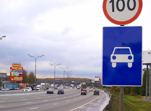 Этапы изготовления дорожных знаков