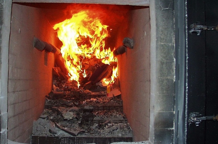 Утилизация мусора