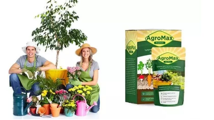 AGROMAX Биоудобрение