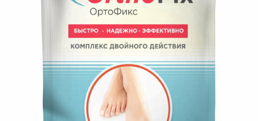 ORTHOFIX Средство от вальгуса