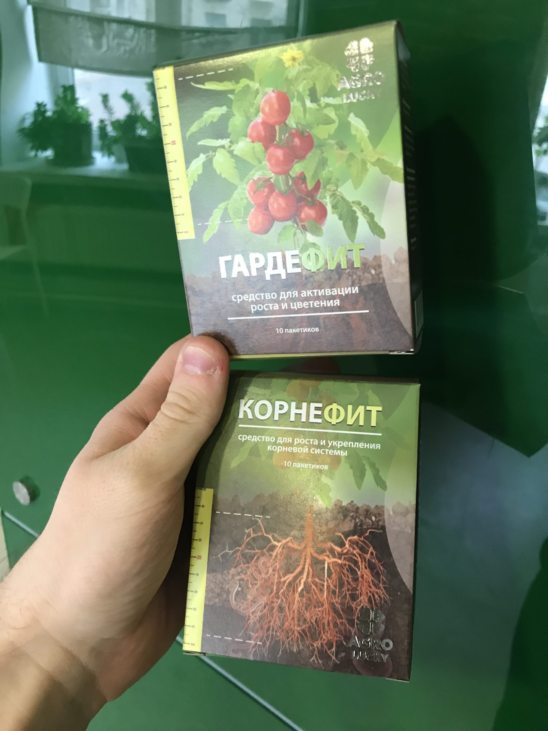 Корнефит и ГардеФит: двойной удар для здоровья ваших растений - биокомплекс, ускоряющий рост и укрепляющий структуру