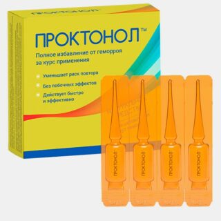 ПРОКТОНОЛ Средство от геморроя