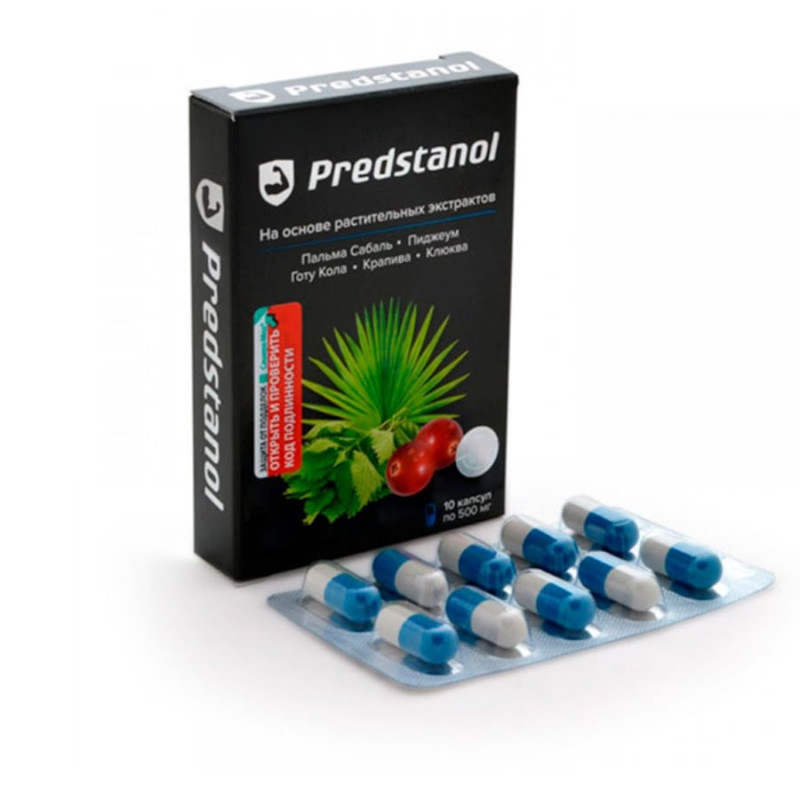 Предстанол: Революционный Подход к Лечению Простатита с Новыми Капсулами