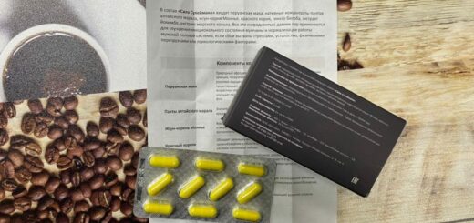 СИЛА СУЛЕЙМАНА Средство для повышения потенции