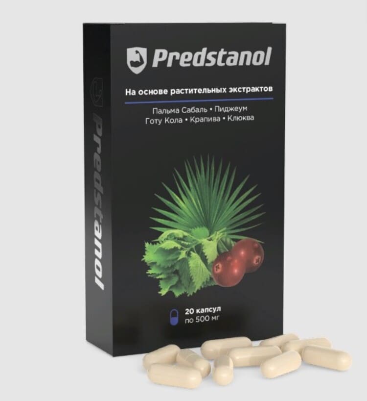 Капсулы Предстанол: купить капсулы PREDSTANOL по низкой цене