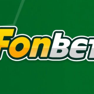 Промокоды Fonbet для действующих игроков: где искать, как использовать и не допустить ошибок